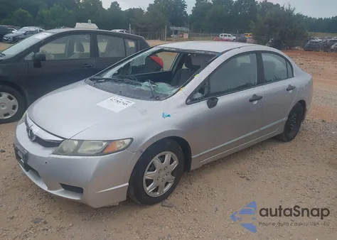 2011 Honda Civic Vp из США, поврежденный, VIN 19XFA1F31BE012148